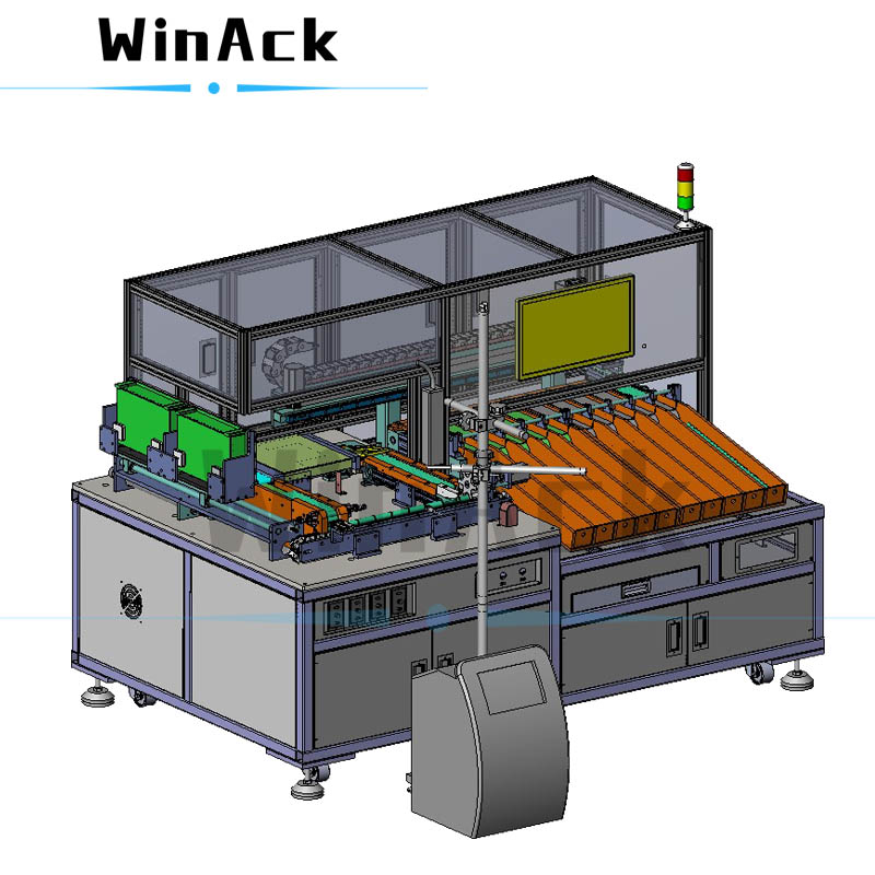 Battery Sorting Robot