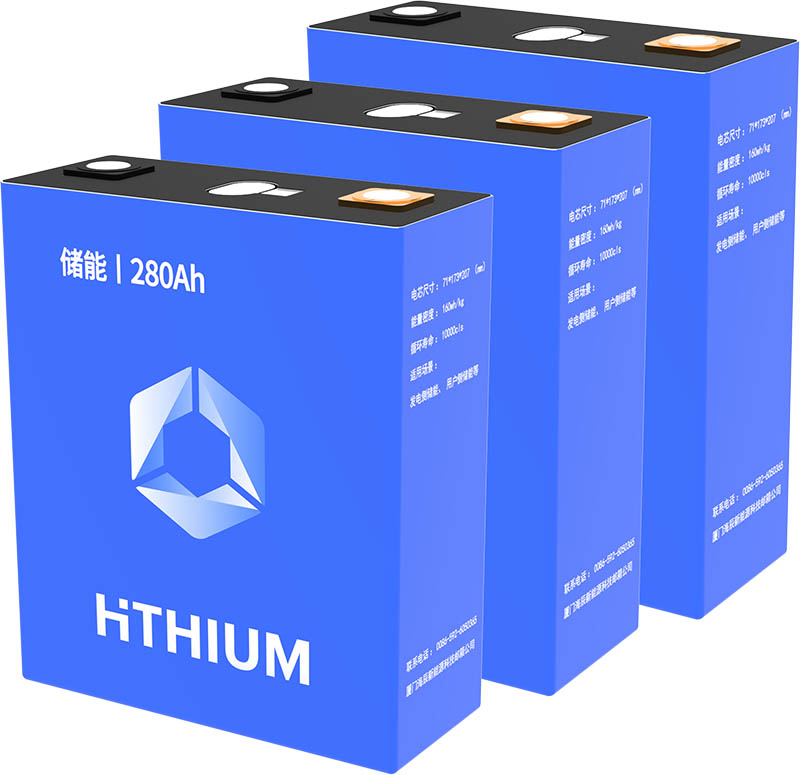 HITHIUM_280Ah LFP Battery Cell_Prismatic Cell