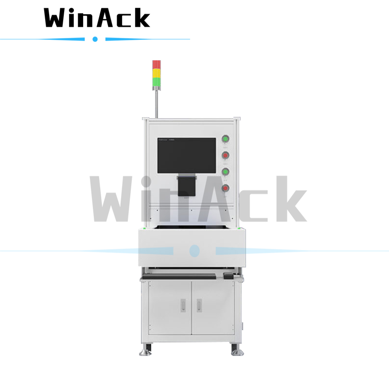 Pouch Cell Thickness Measurement System