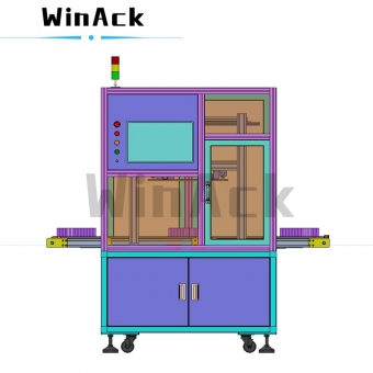 Find Battery Cell Automated Optical Inspection Machine,Battery Cell ...