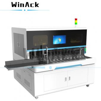 Prismatic Cell Sorting Machine